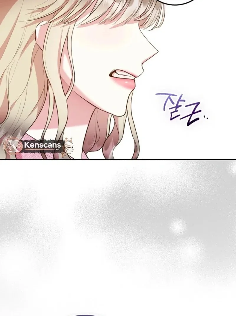 Casting Cinderella Chapter 25 page 19 - 