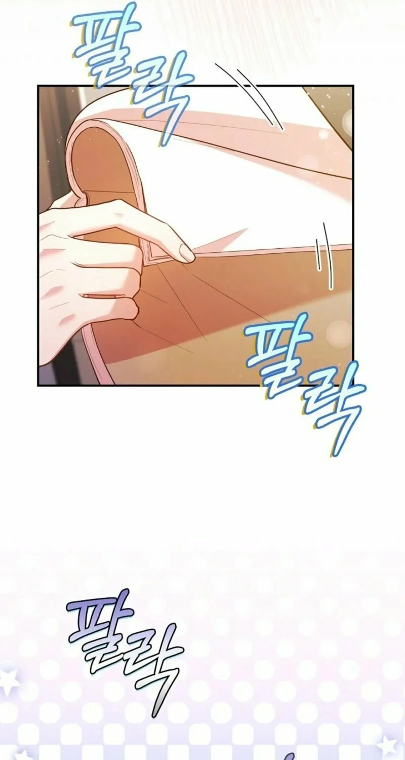 Casting Cinderella Chapter 25 page 67 - 