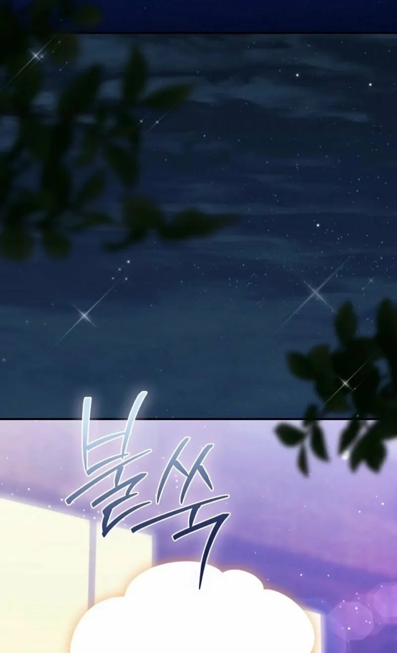 Casting Cinderella Chapter 25 page 82 - 