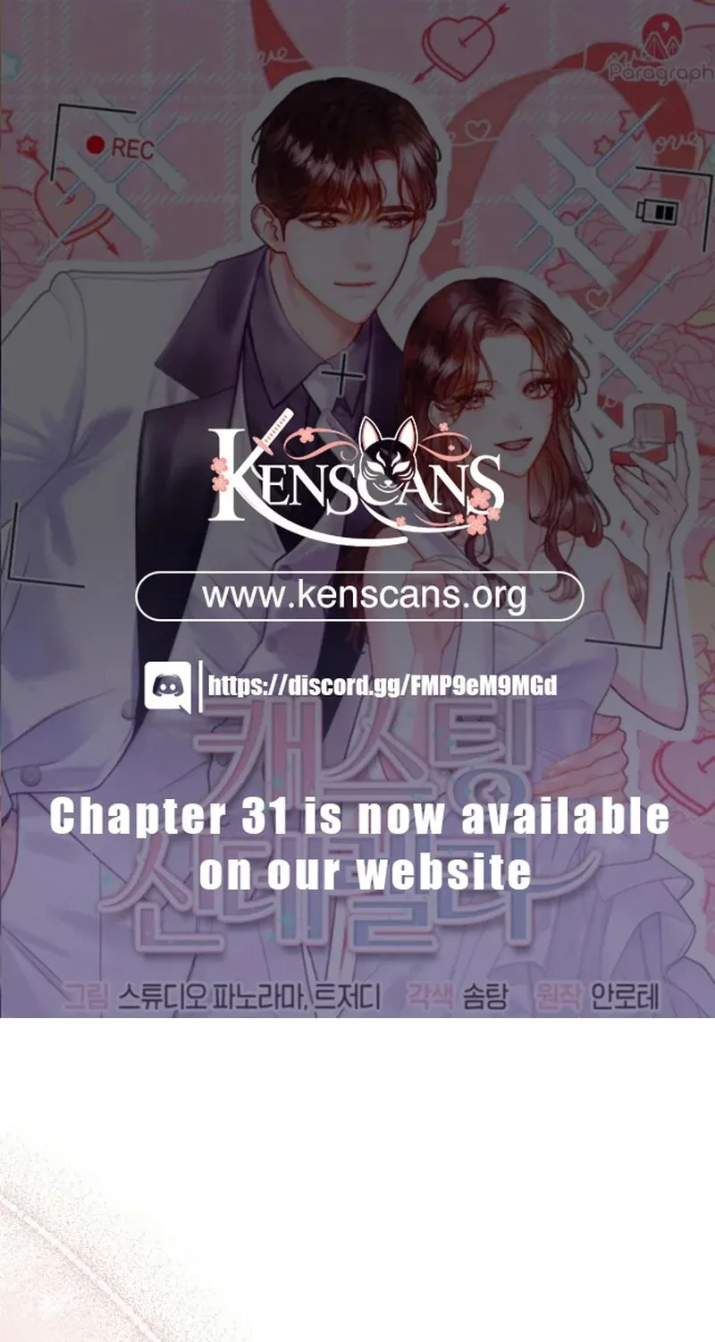 Casting Cinderella Chapter 26 page 1 - 