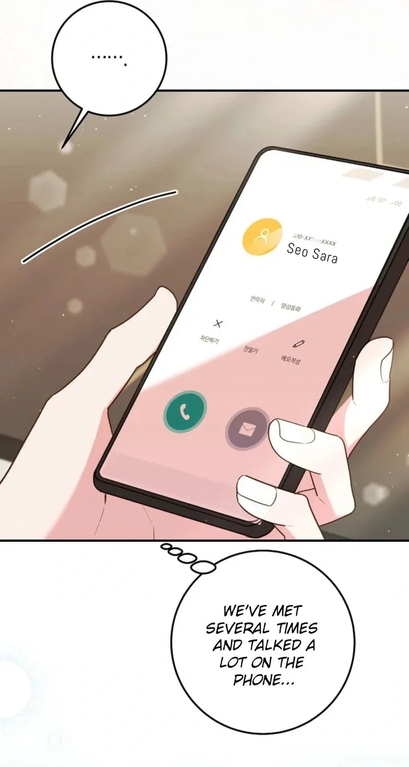 Casting Cinderella Chapter 26 page 17 - 