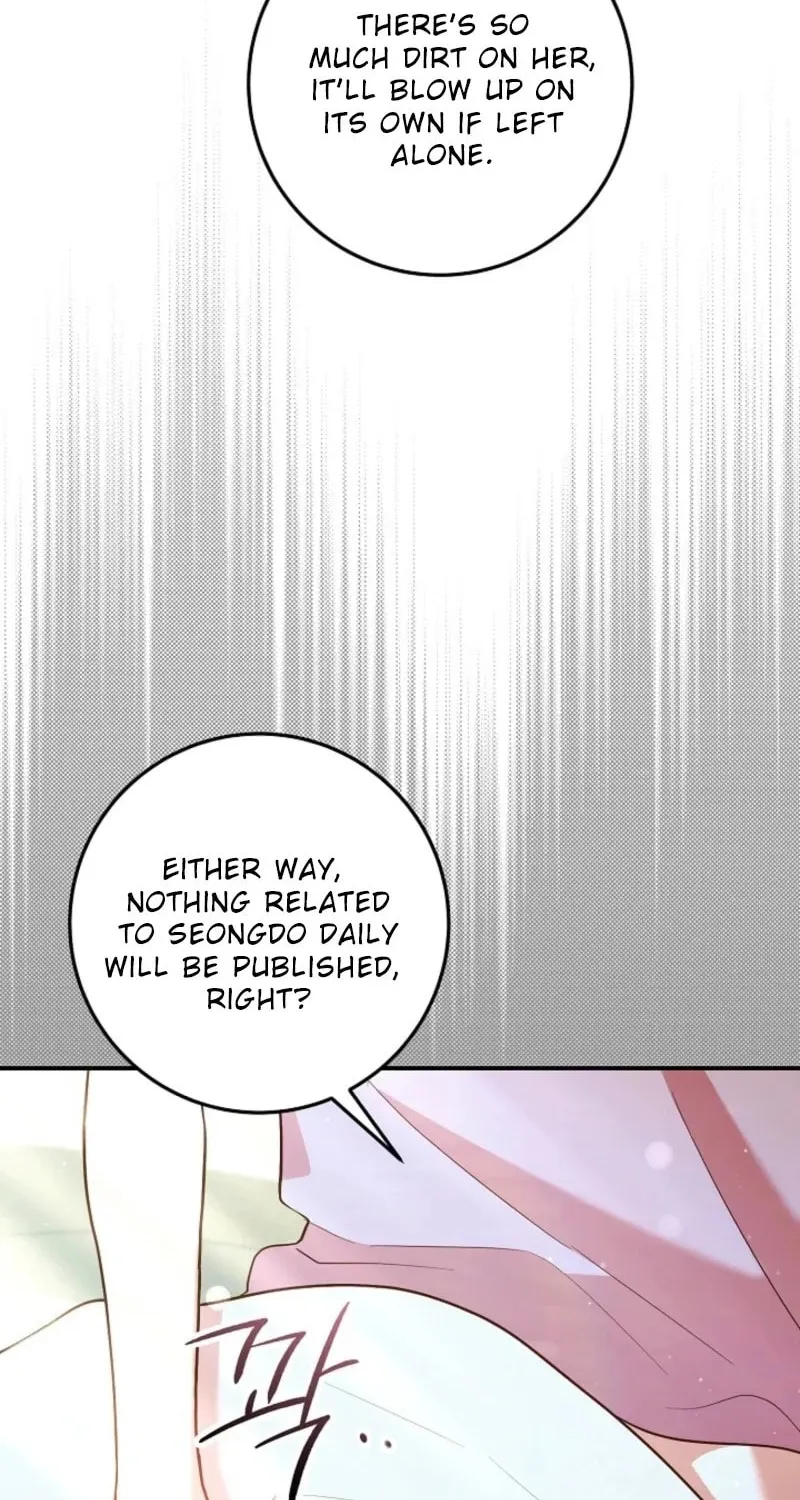 Casting Cinderella Chapter 26 page 6 - 