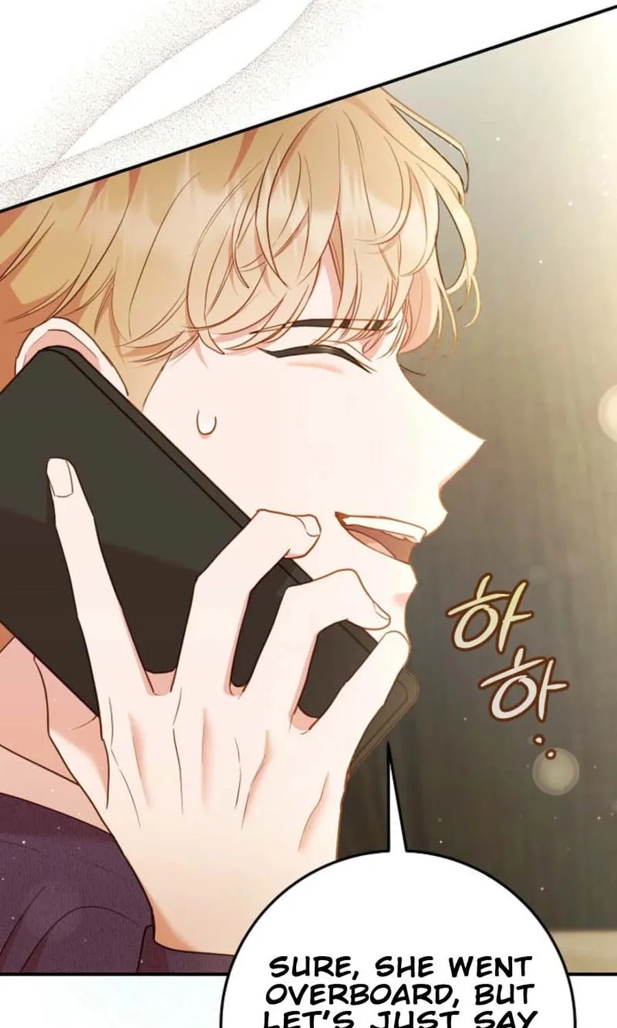 Casting Cinderella Chapter 27 page 16 - 