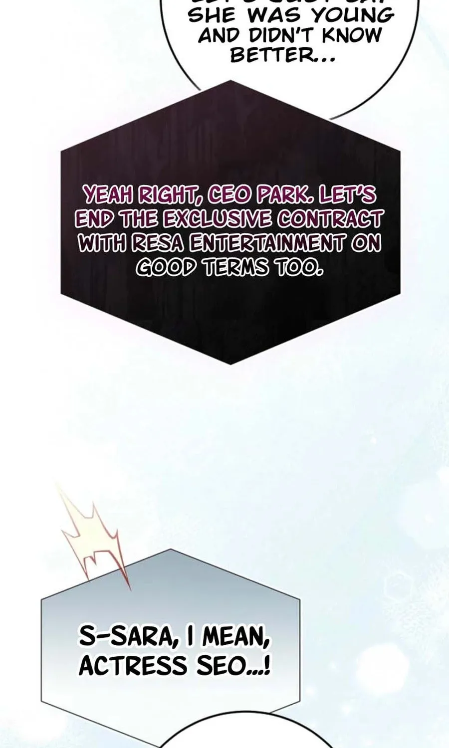 Casting Cinderella Chapter 27 page 17 - 