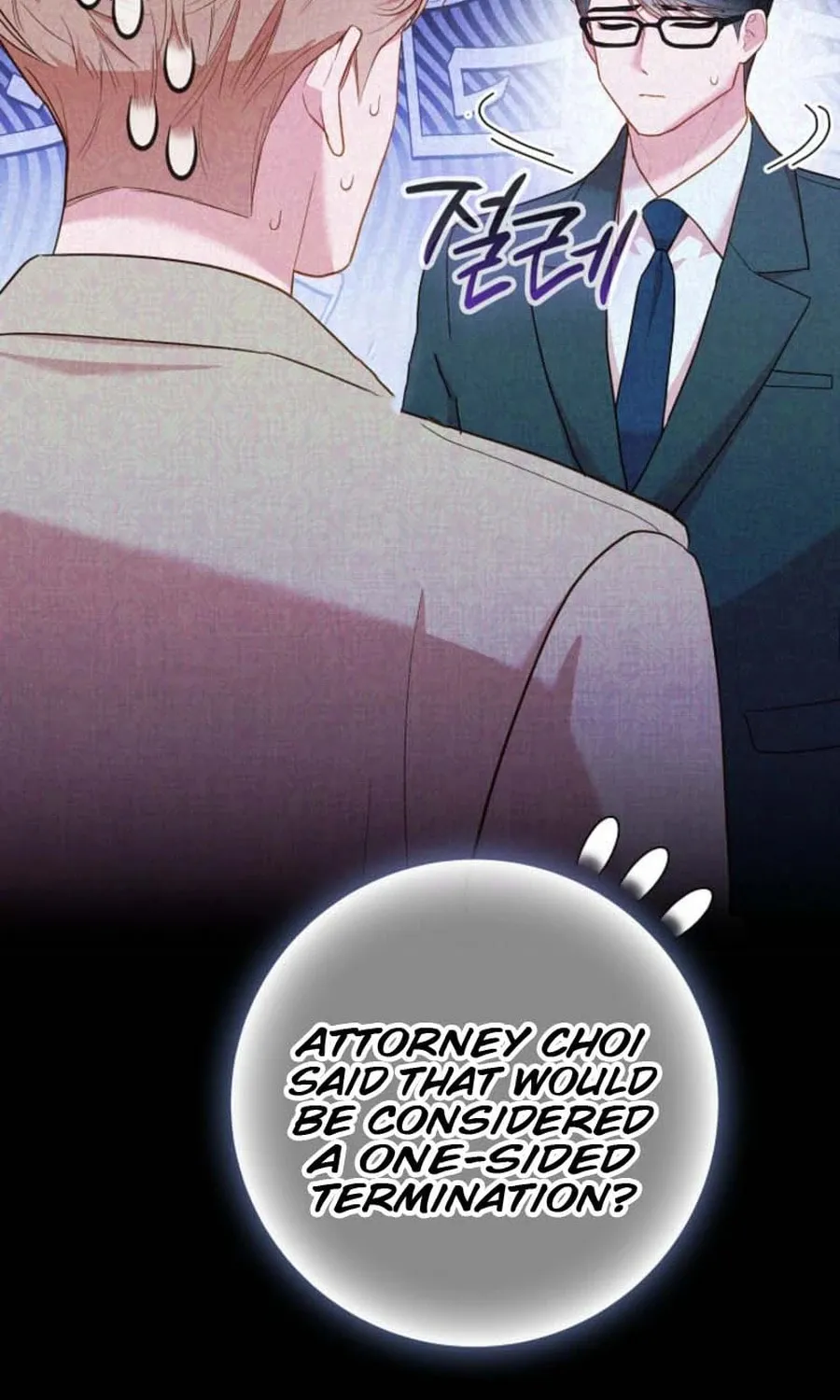Casting Cinderella Chapter 27 page 23 - 