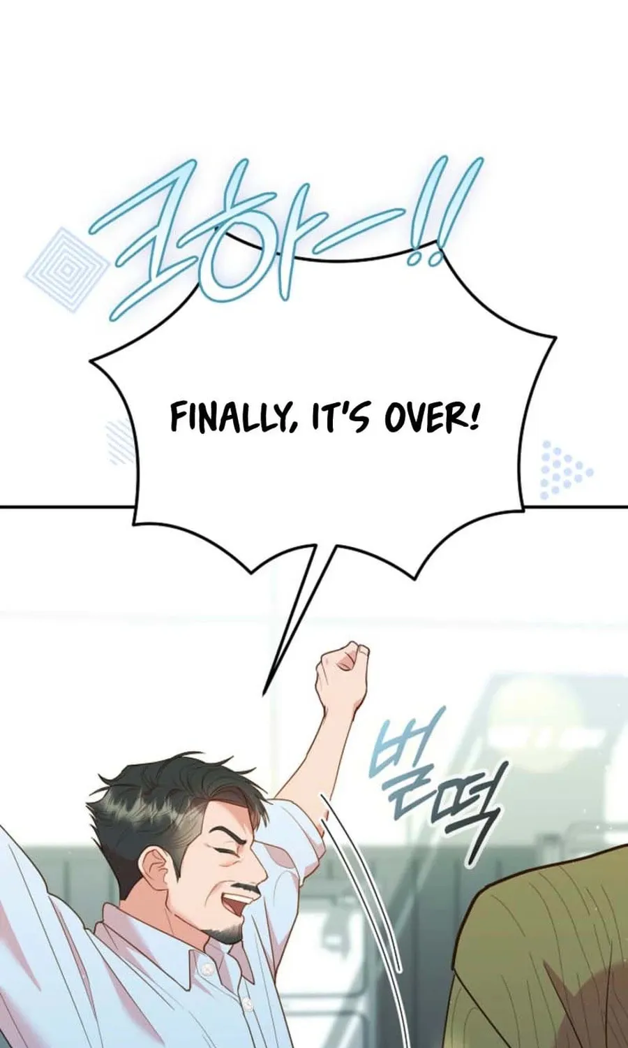 Casting Cinderella Chapter 27 page 36 - 