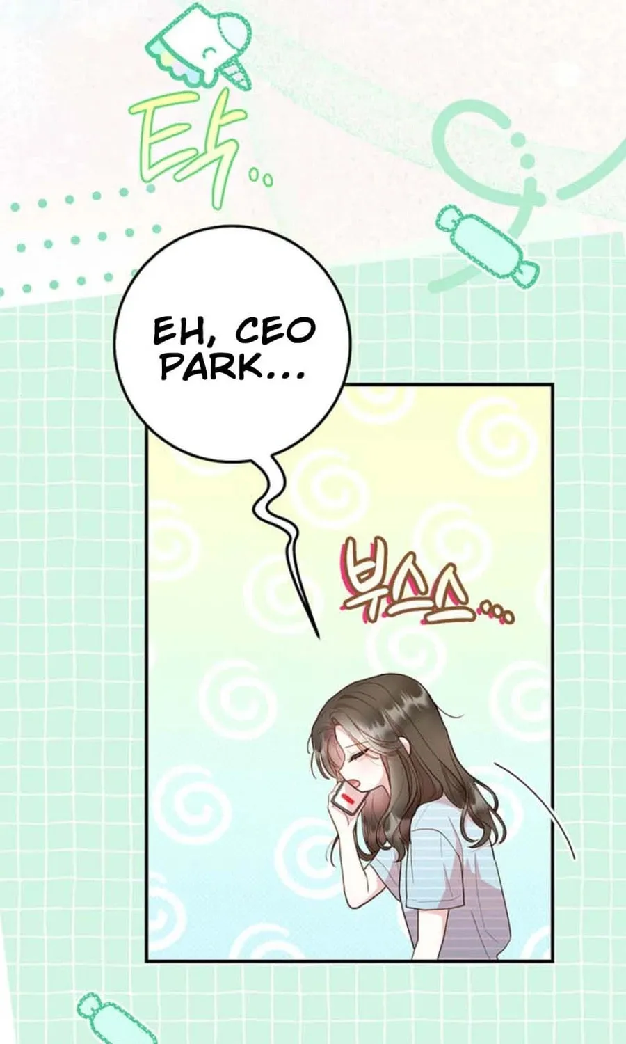 Casting Cinderella Chapter 28 page 14 - 
