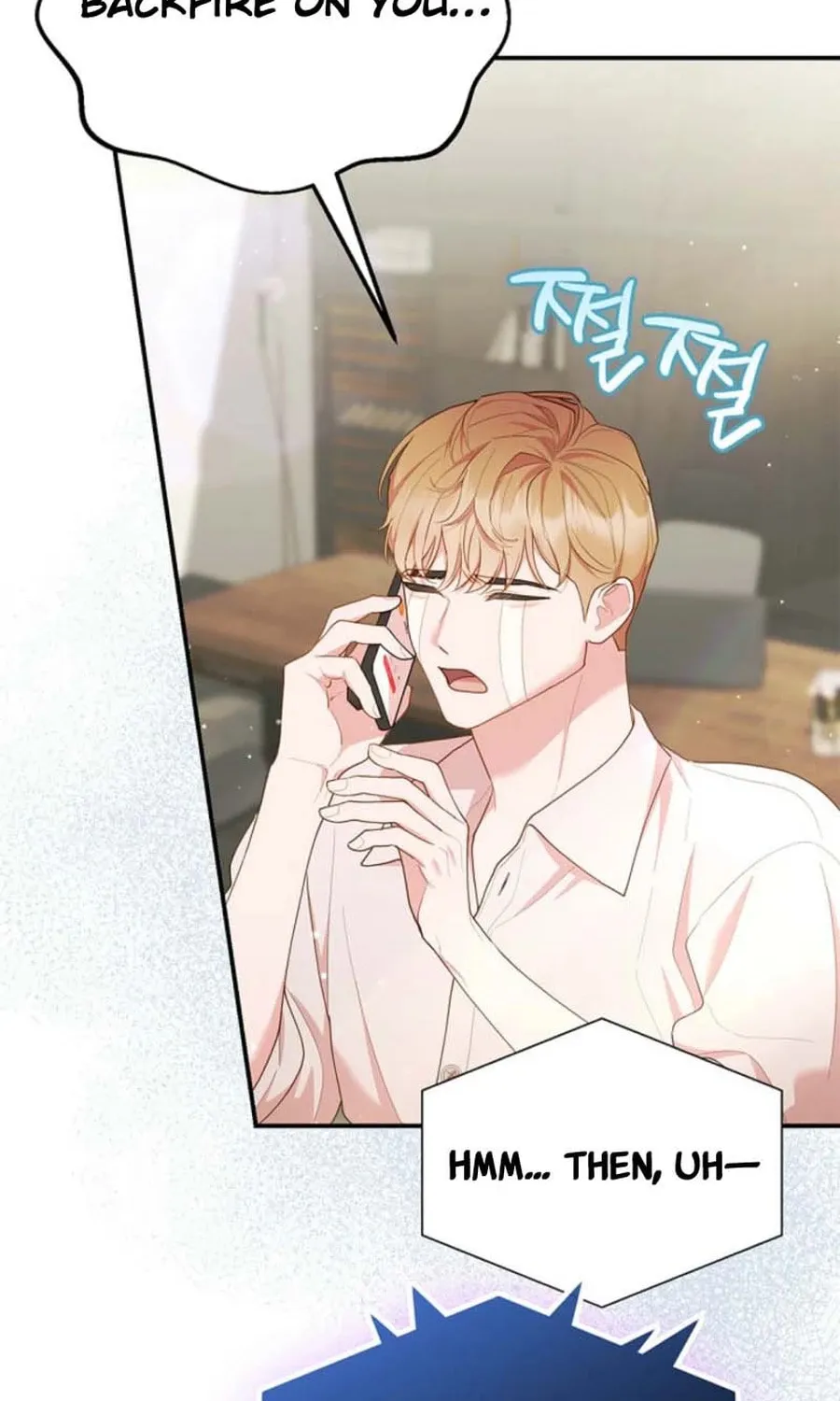 Casting Cinderella Chapter 28 page 38 - 
