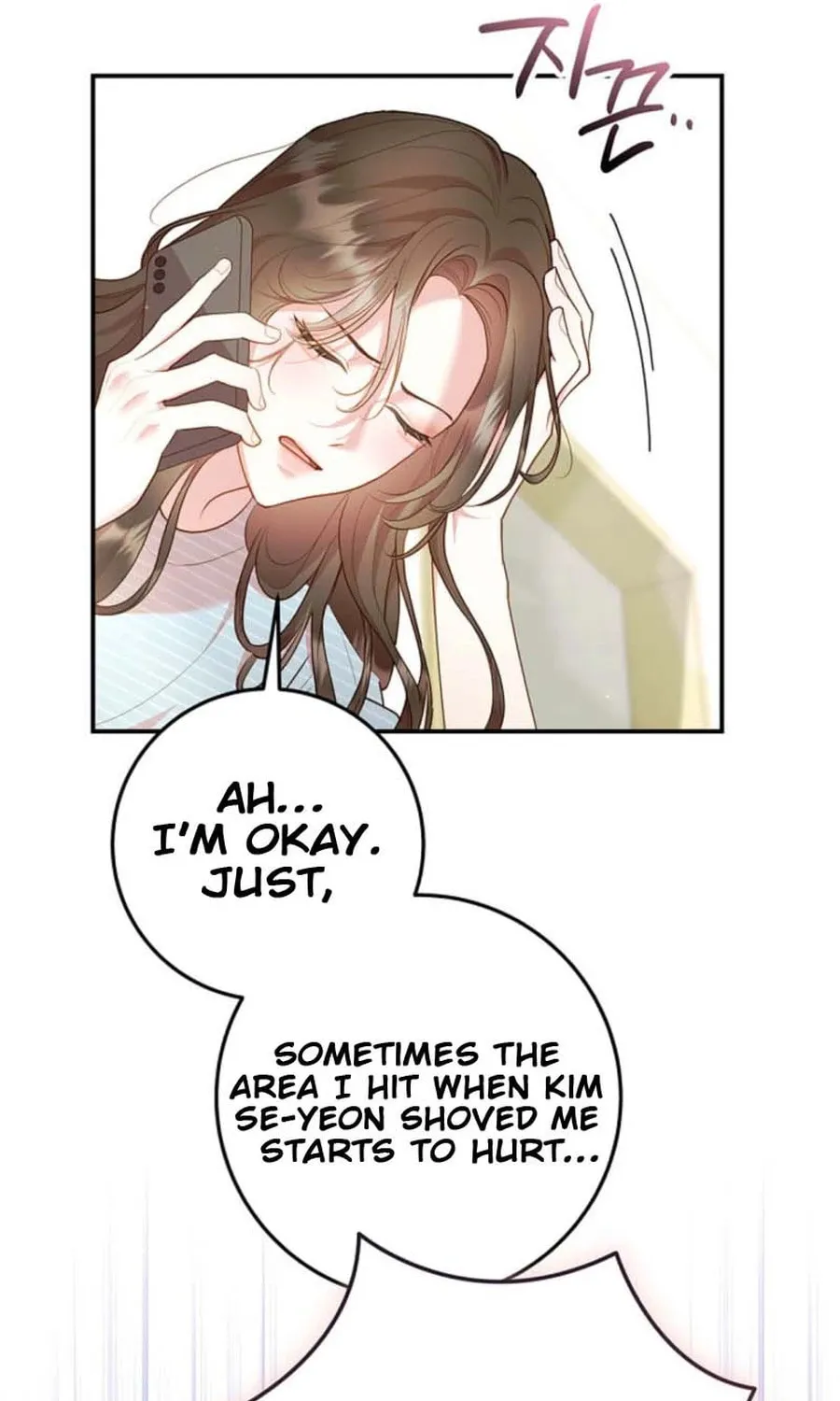 Casting Cinderella Chapter 28 page 41 - 