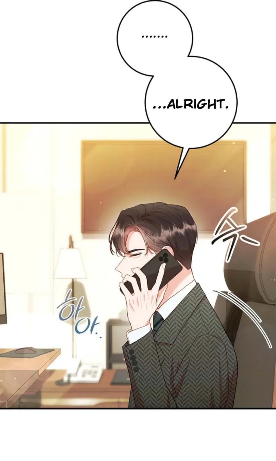 Casting Cinderella Chapter 28 page 8 - 