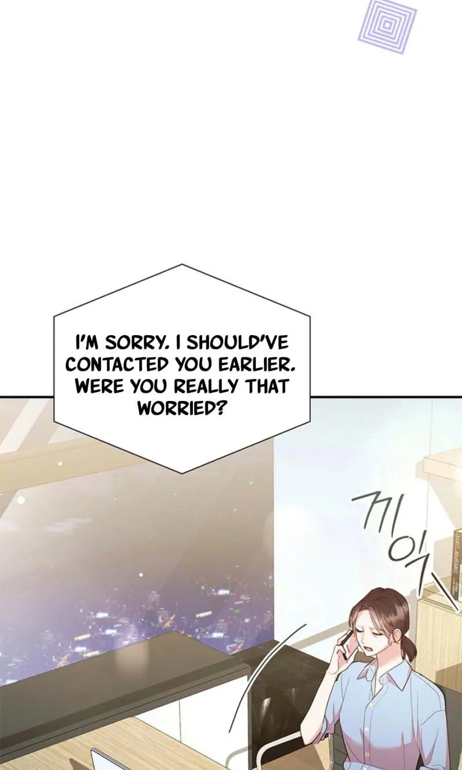 Casting Cinderella Chapter 28 page 82 - 