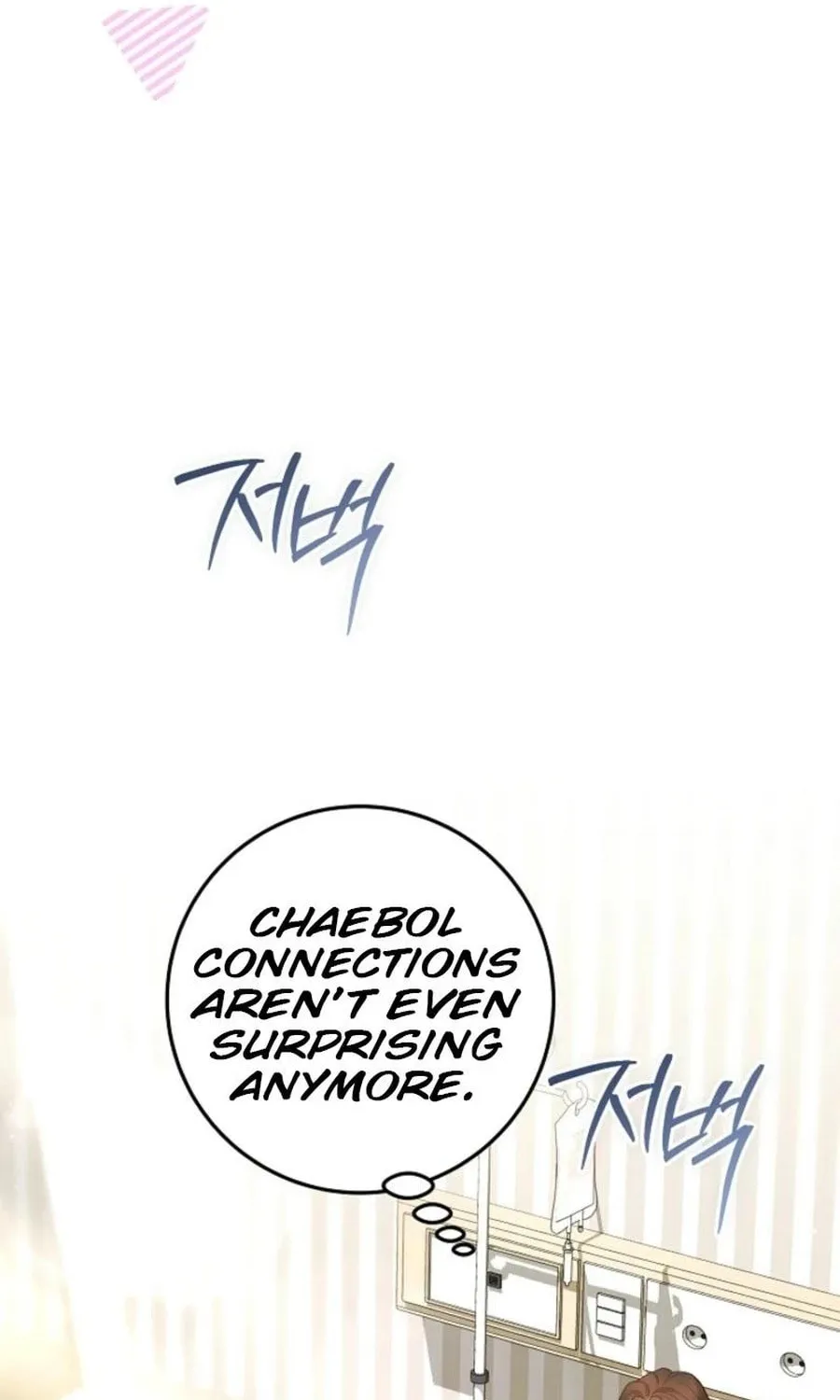 Casting Cinderella Chapter 29 page 24 - 