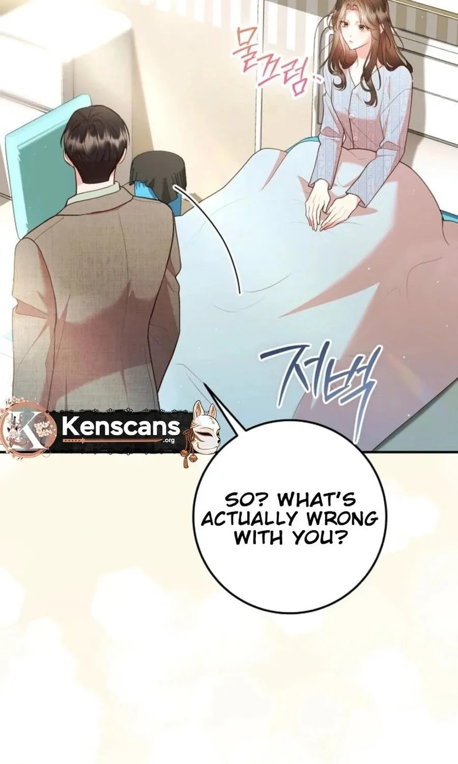 Casting Cinderella Chapter 29 page 25 - 