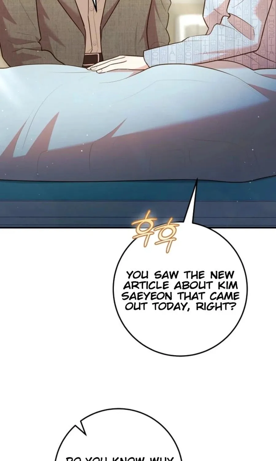 Casting Cinderella Chapter 29 page 43 - 