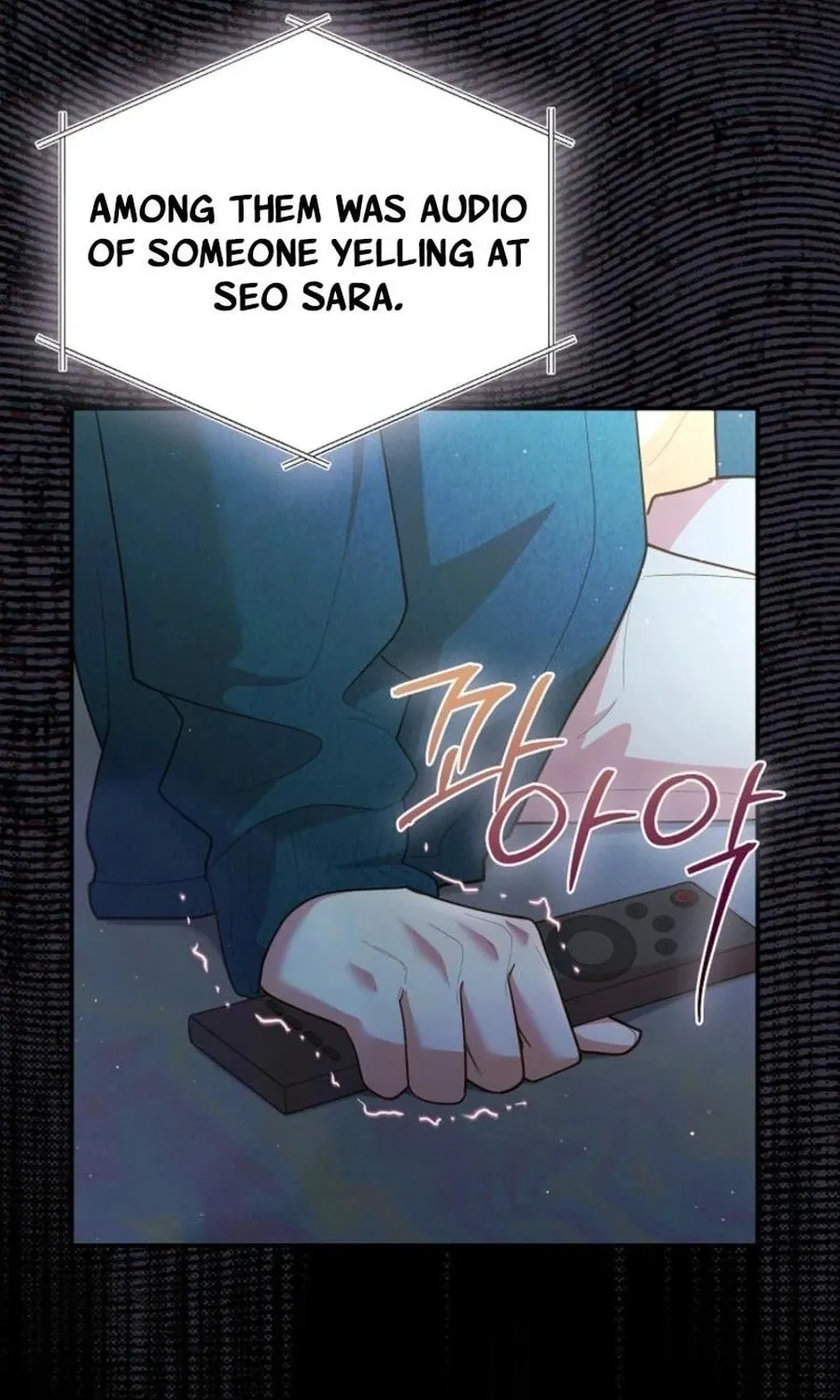 Casting Cinderella Chapter 29 page 8 - 