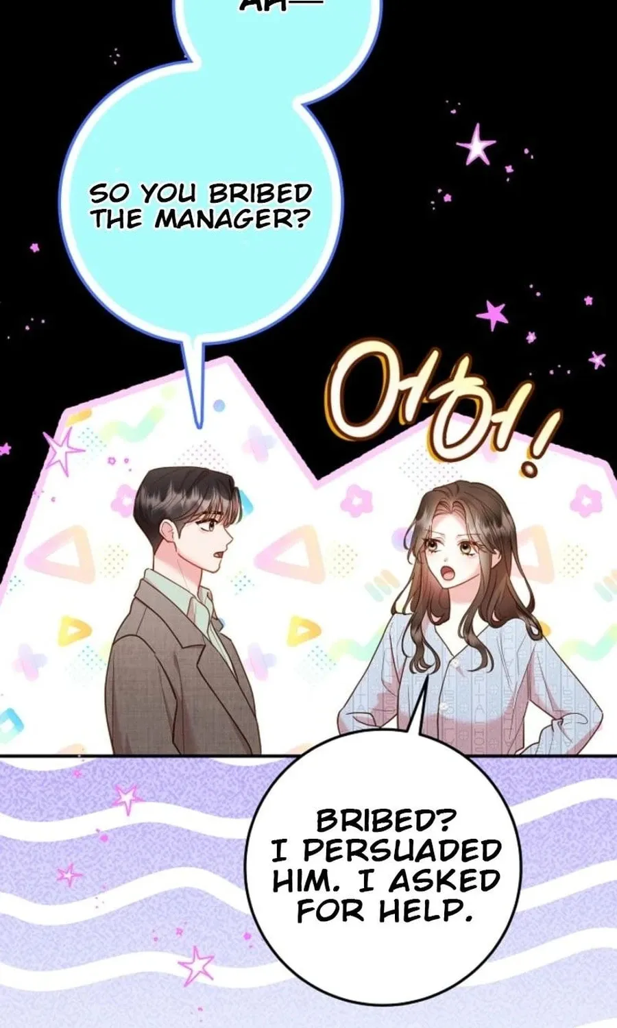 Casting Cinderella Chapter 29 page 71 - 