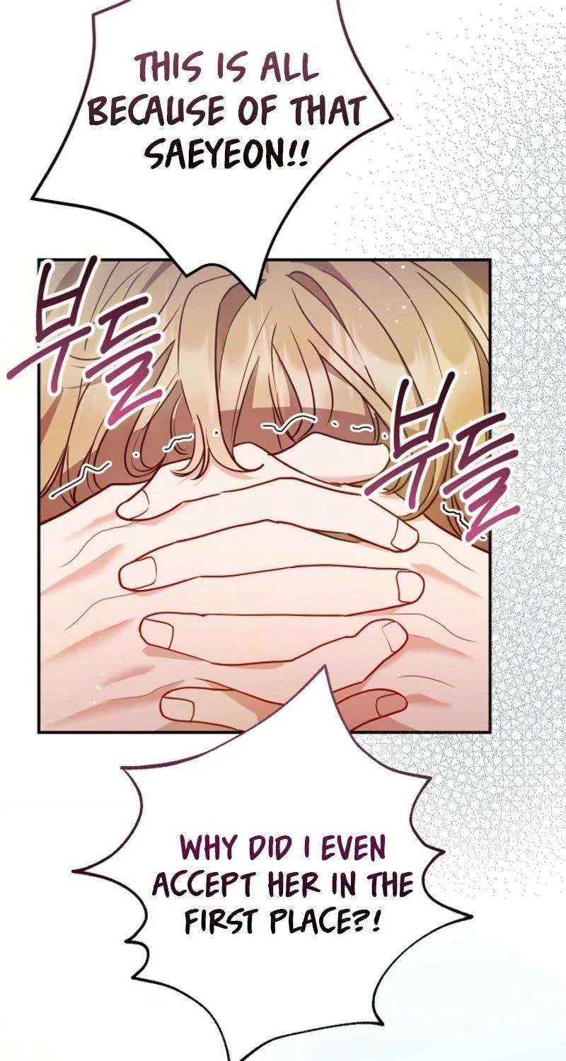 Casting Cinderella Chapter 30 page 46 - 
