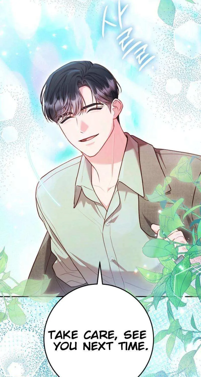 Casting Cinderella Chapter 30 page 6 - 