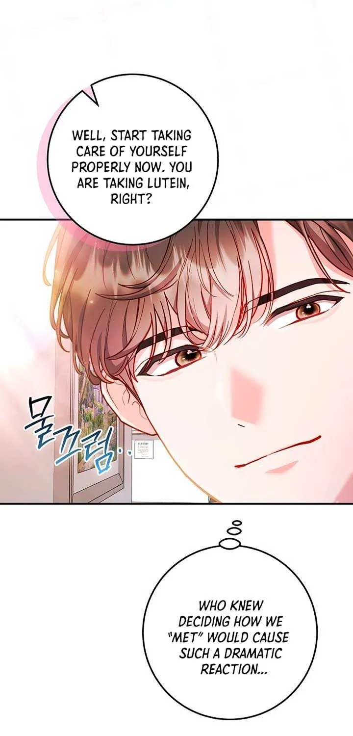 Casting Cinderella Chapter 32 page 14 - 
