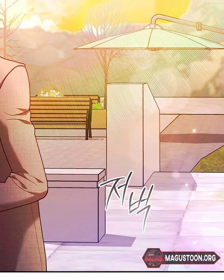 Casting Cinderella Chapter 32 page 30 - 