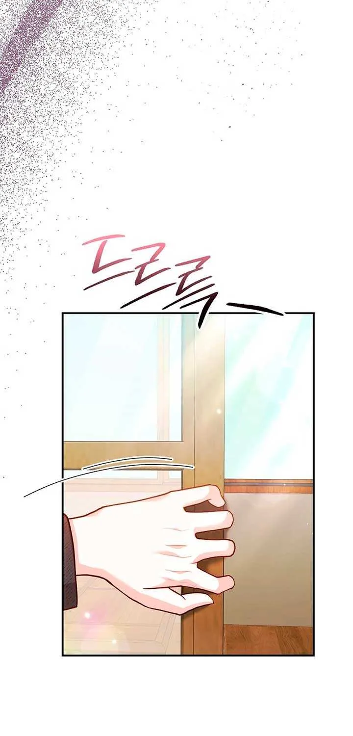 Casting Cinderella Chapter 32 page 86 - 
