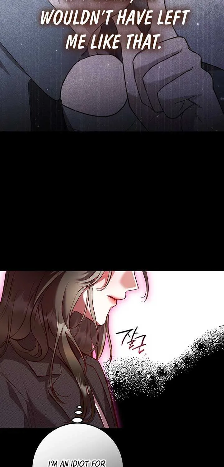 Casting Cinderella Chapter 33 page 12 - 