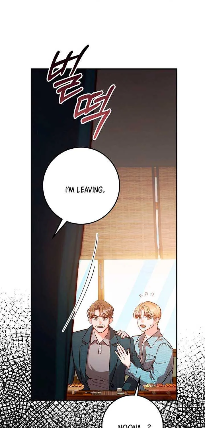 Casting Cinderella Chapter 33 page 28 - 