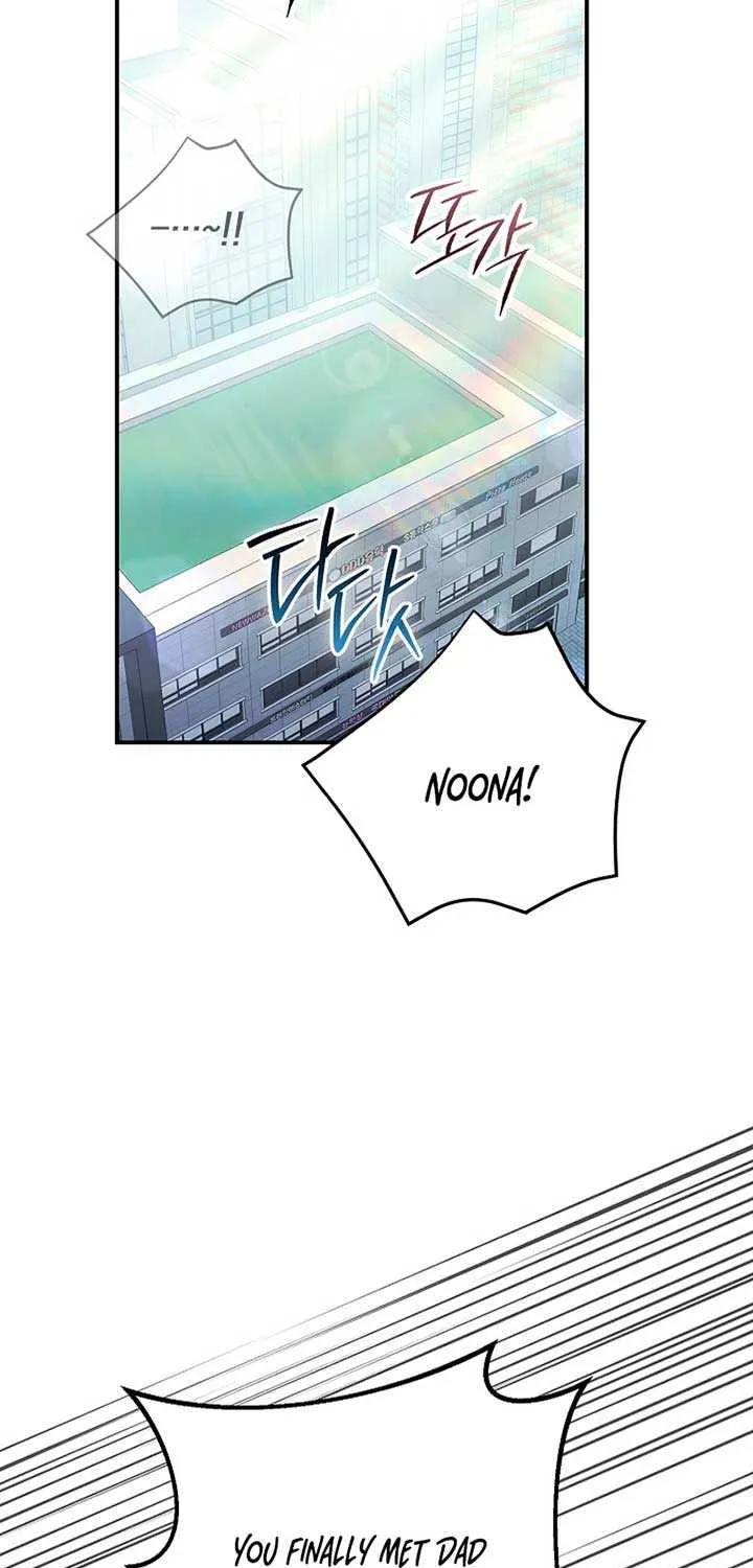 Casting Cinderella Chapter 33 page 32 - 