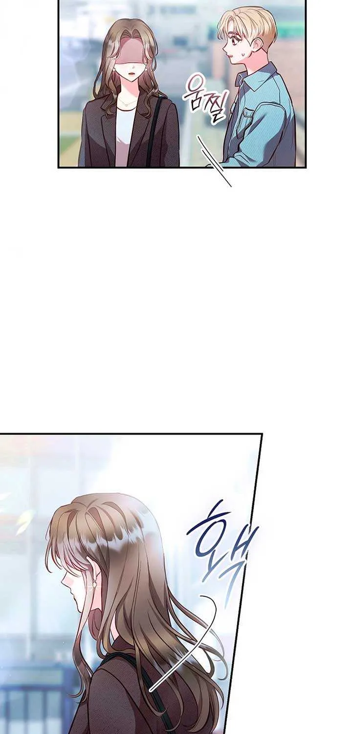 Casting Cinderella Chapter 33 page 36 - 