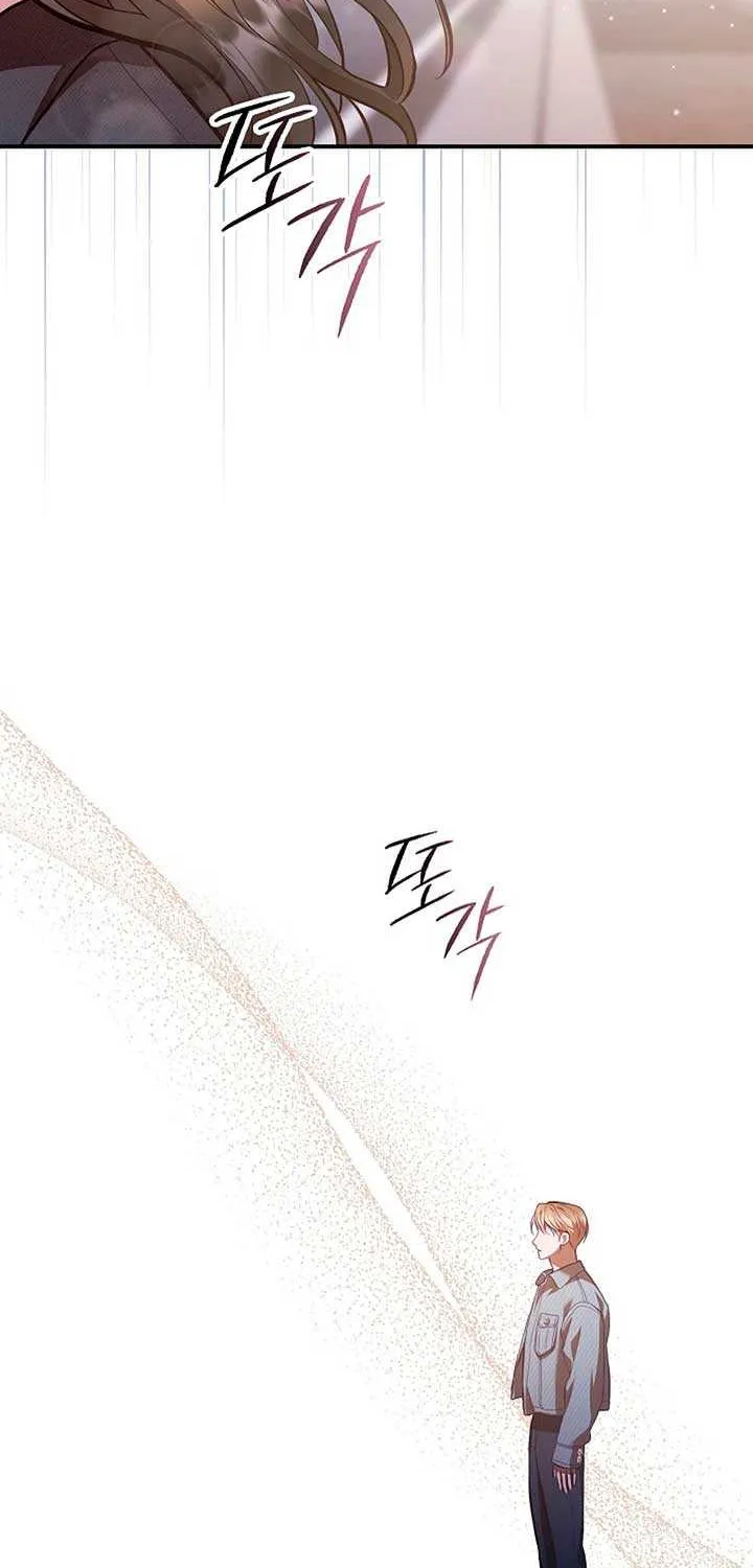 Casting Cinderella Chapter 33 page 43 - 