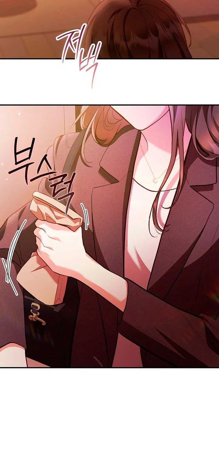 Casting Cinderella Chapter 33 page 47 - 