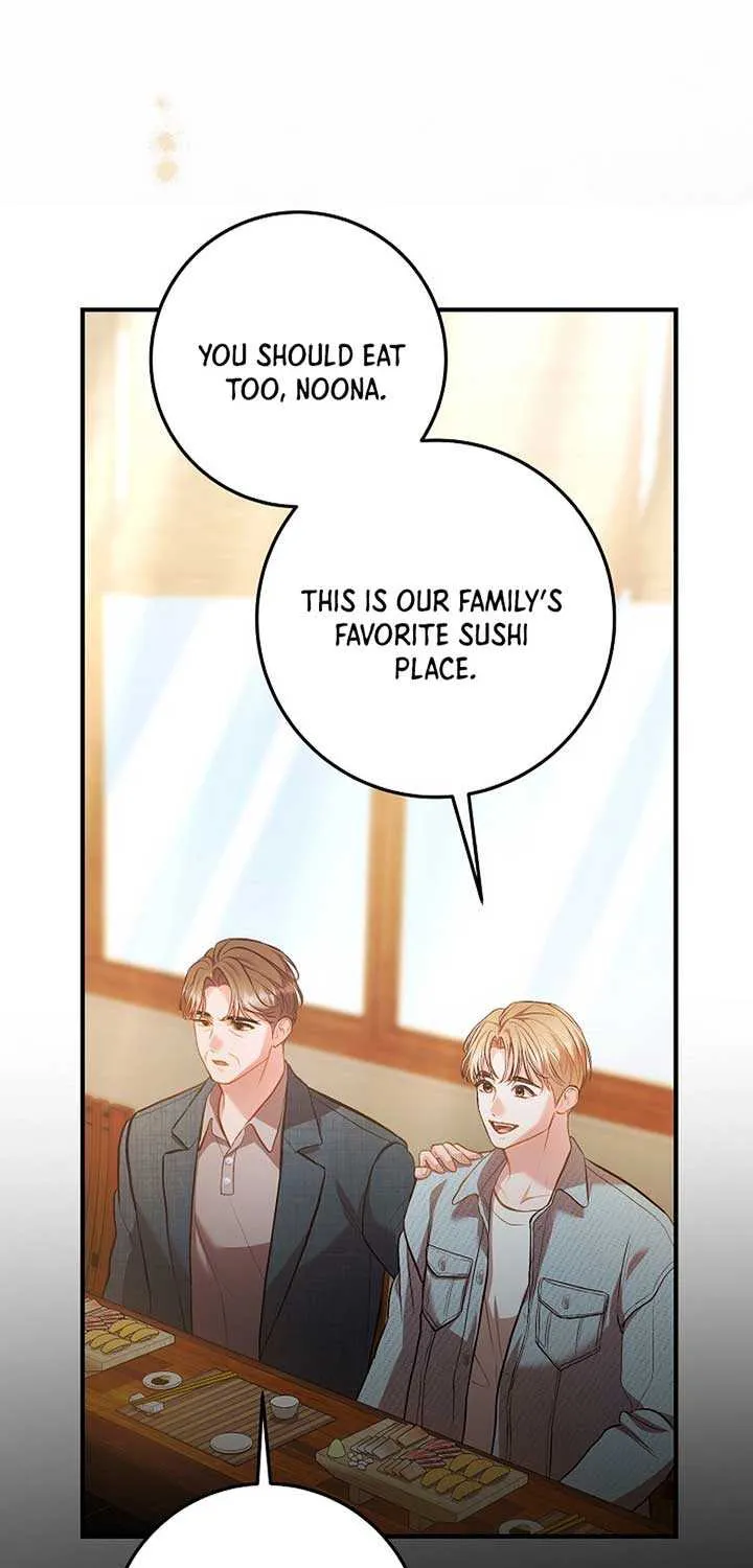 Casting Cinderella Chapter 33 page 8 - 