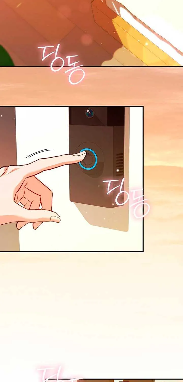 Casting Cinderella Chapter 33 page 72 - 
