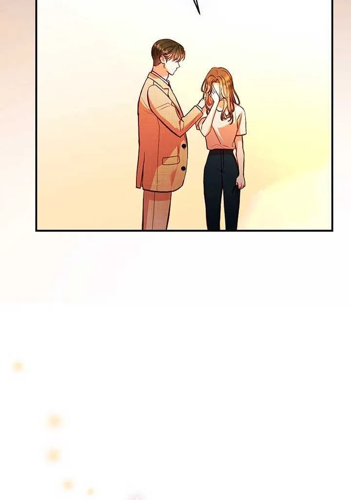 Casting Cinderella Chapter 33 page 85 - 