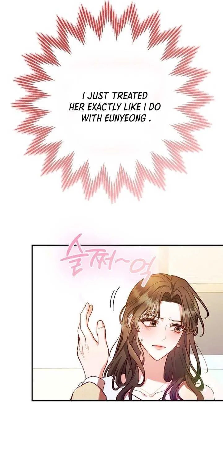 Casting Cinderella Chapter 34 page 13 - 