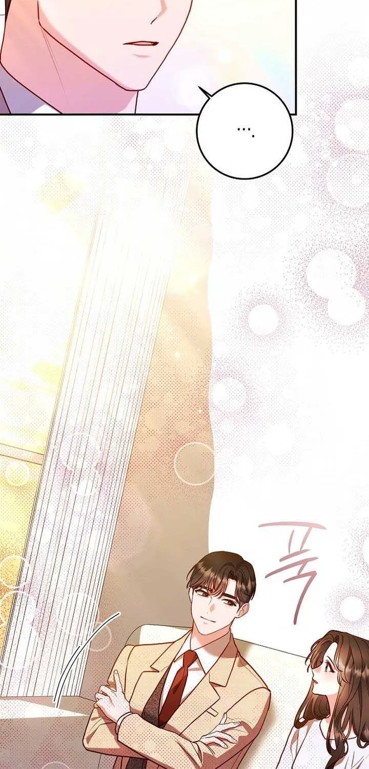 Casting Cinderella Chapter 34 page 20 - 