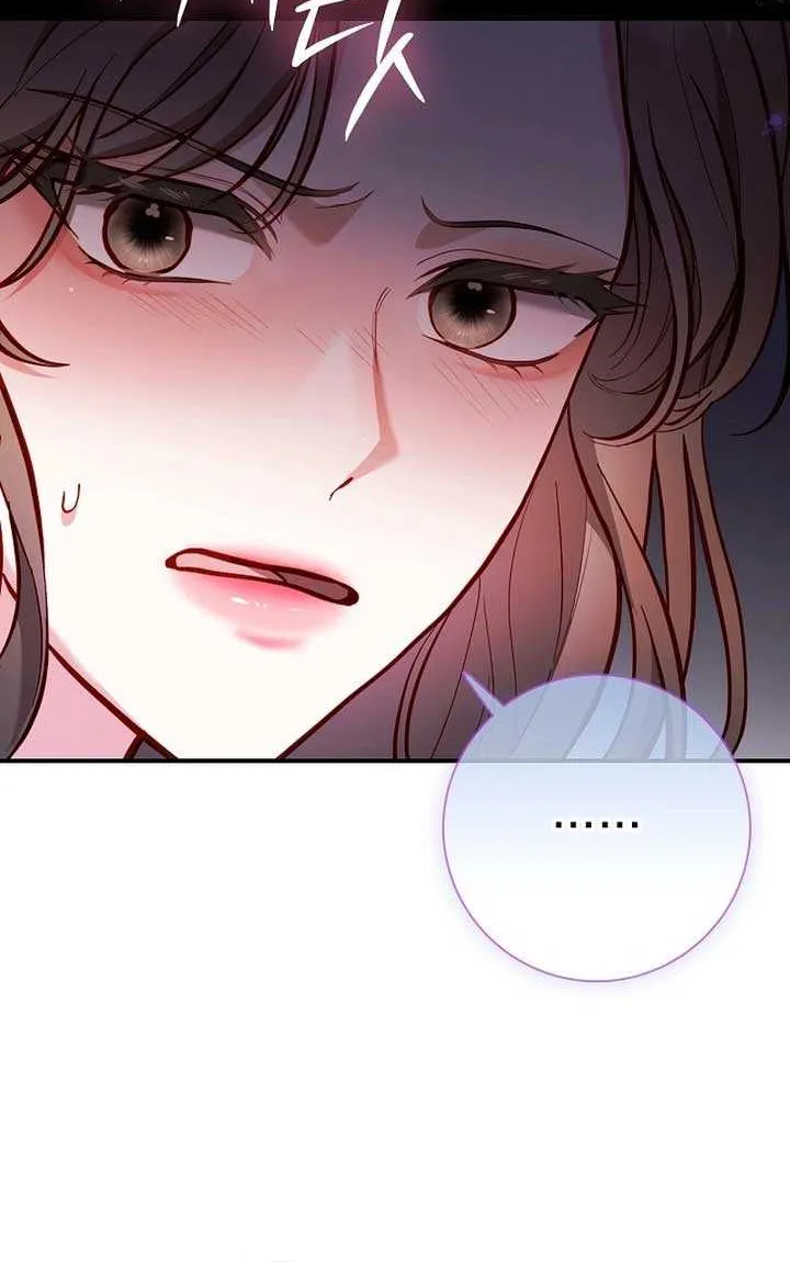 Casting Cinderella Chapter 34 page 52 - 