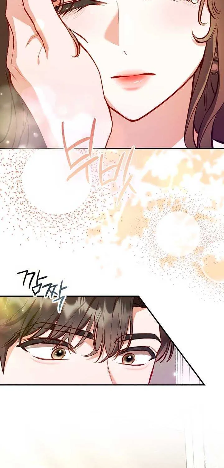 Casting Cinderella Chapter 34 page 9 - 