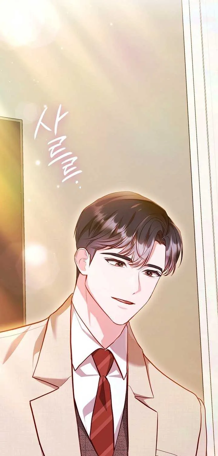 Casting Cinderella Chapter 34 page 10 - 