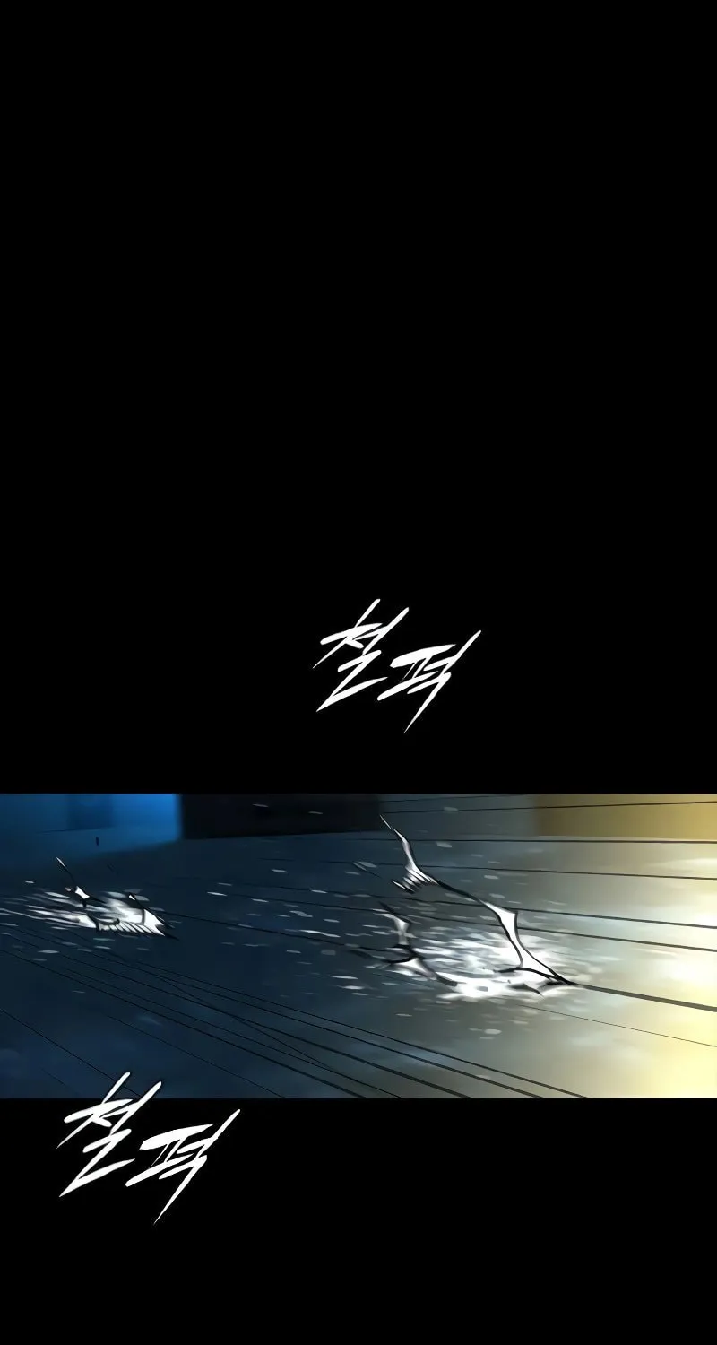 Castle 2: Pinnacle Chapter 100 page 25 - 