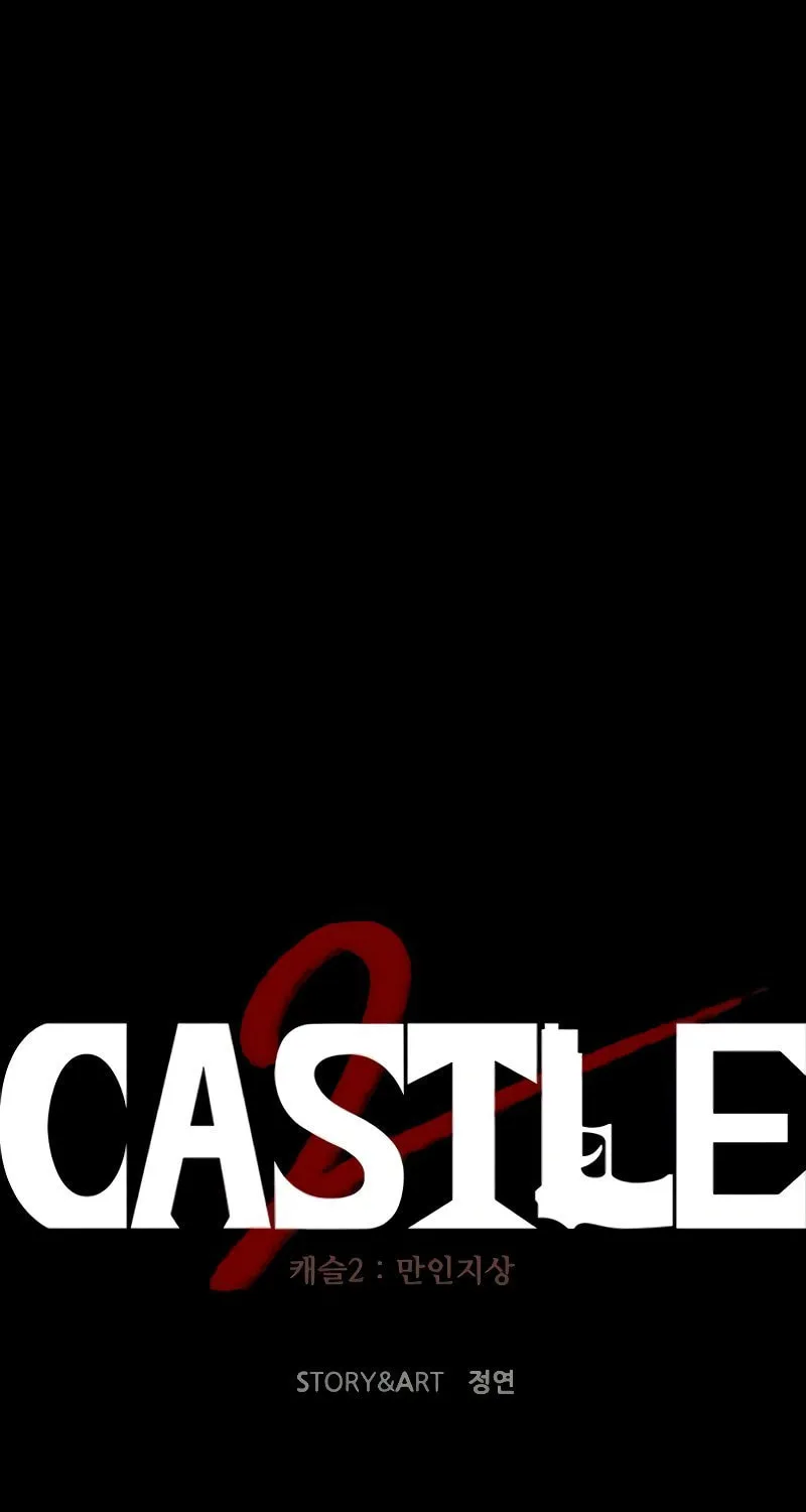 Castle 2: Pinnacle Chapter 101 page 41 - 