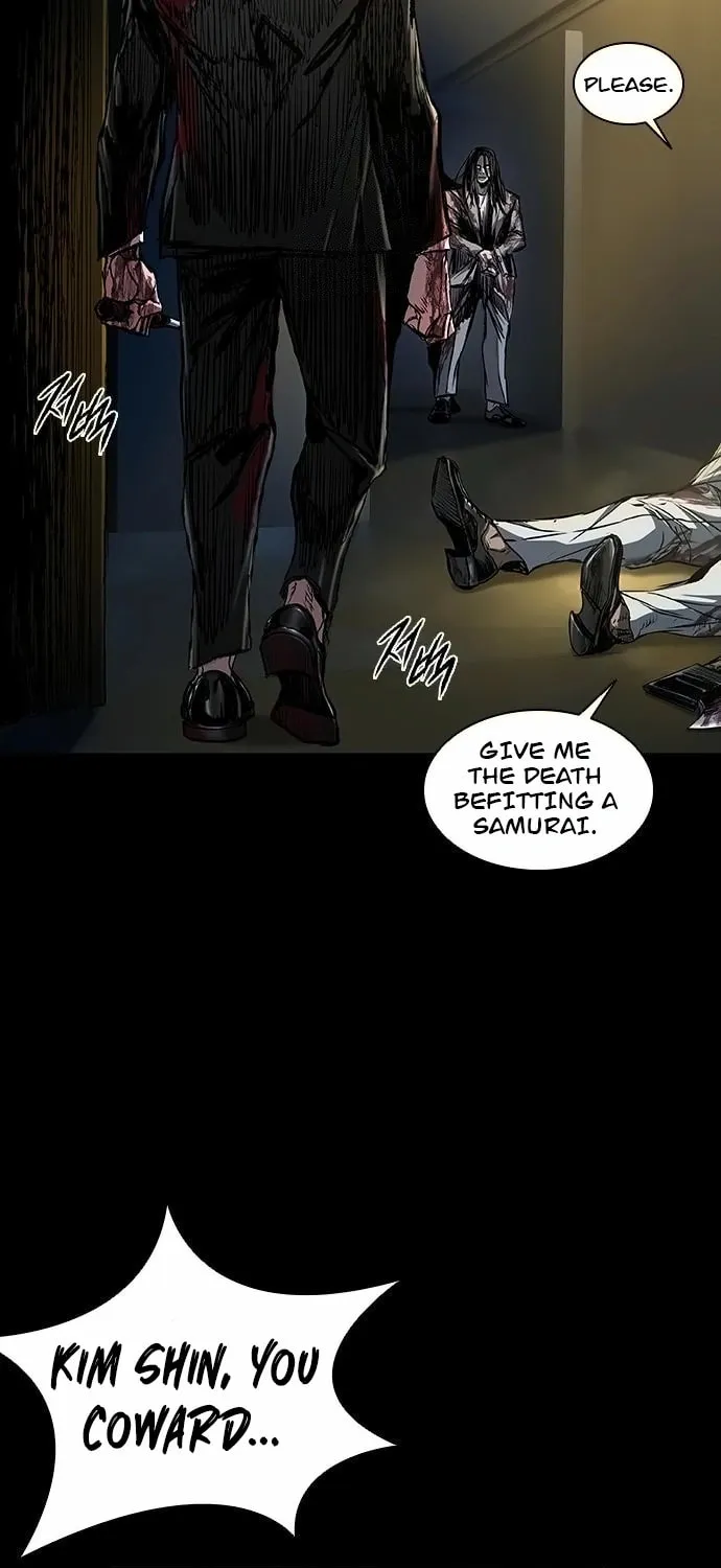 Castle 2: Pinnacle Chapter 102 page 19 - 