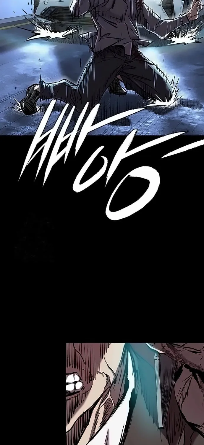 Castle 2: Pinnacle Chapter 102 page 74 - 