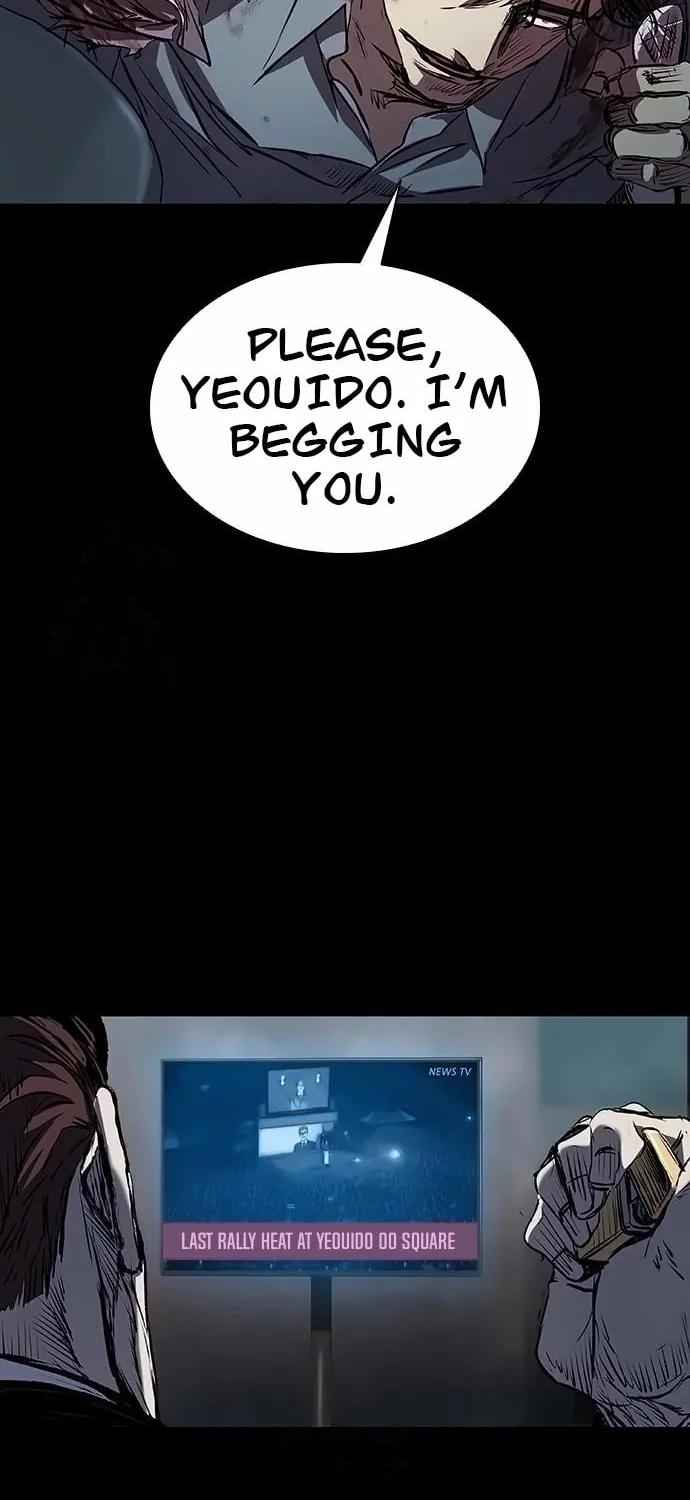 Castle 2: Pinnacle Chapter 102 page 80 - 