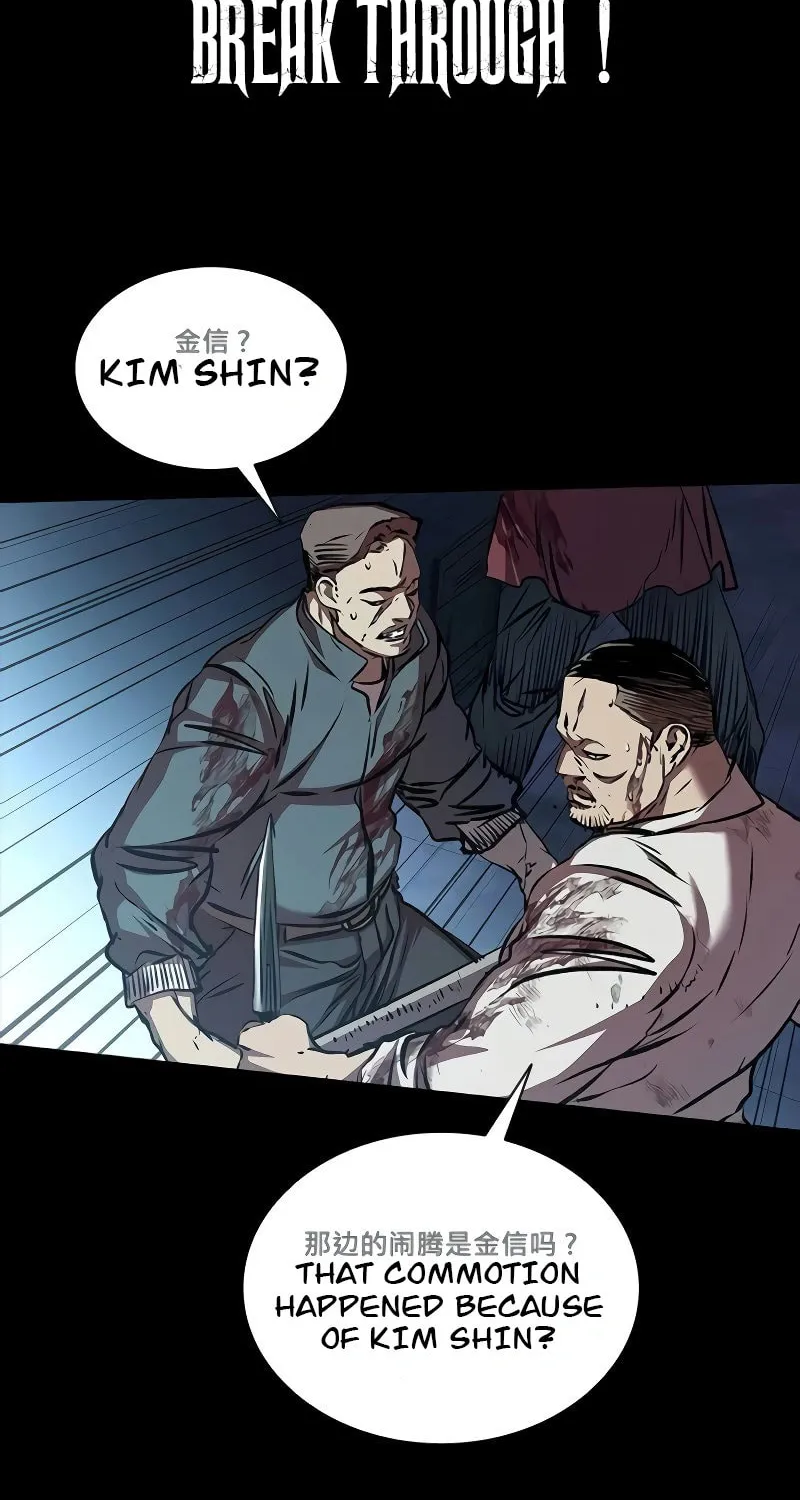 Castle 2: Pinnacle Chapter 103 page 40 - 