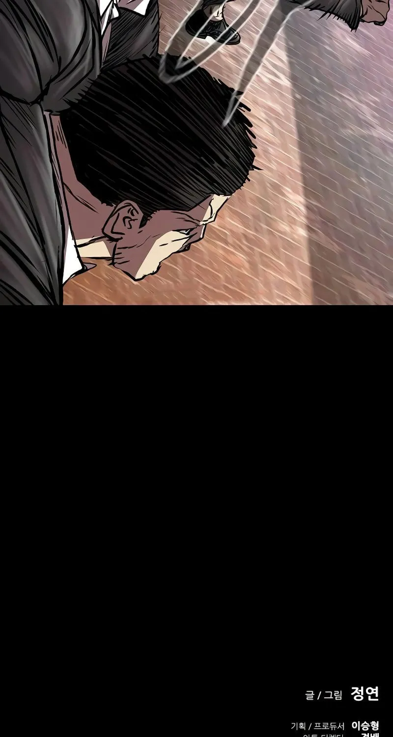 Castle 2: Pinnacle Chapter 104 page 138 - 