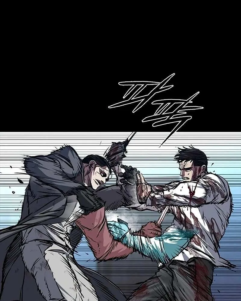 Castle 2: Pinnacle Chapter 107 page 104 - 