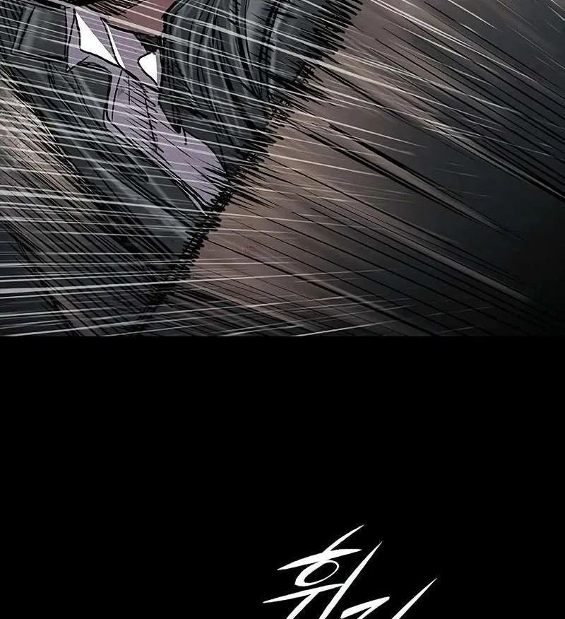 Castle 2: Pinnacle Chapter 107 page 42 - 