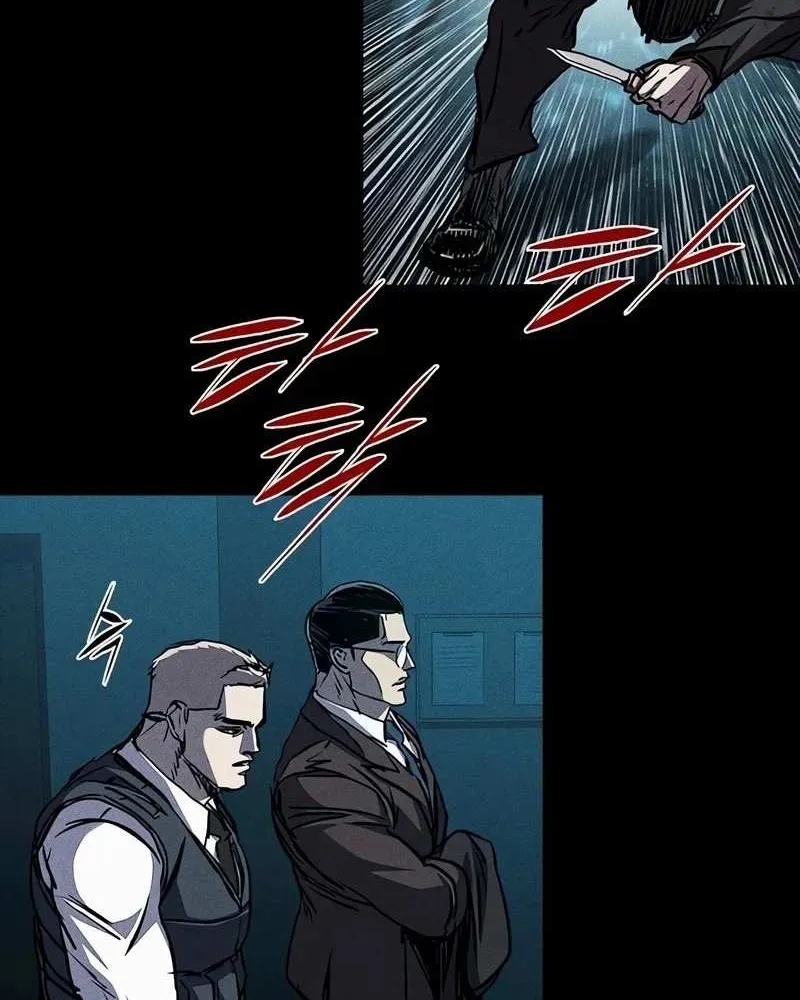 Castle 2: Pinnacle Chapter 108 page 101 - 