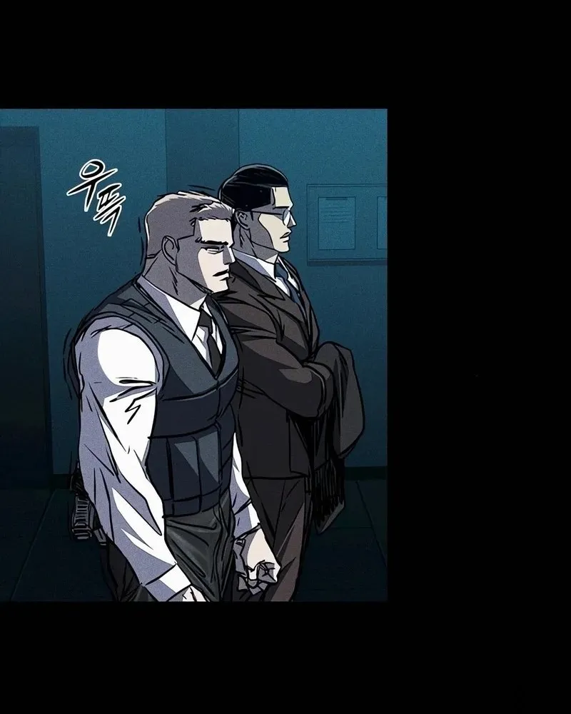 Castle 2: Pinnacle Chapter 108 page 103 - 